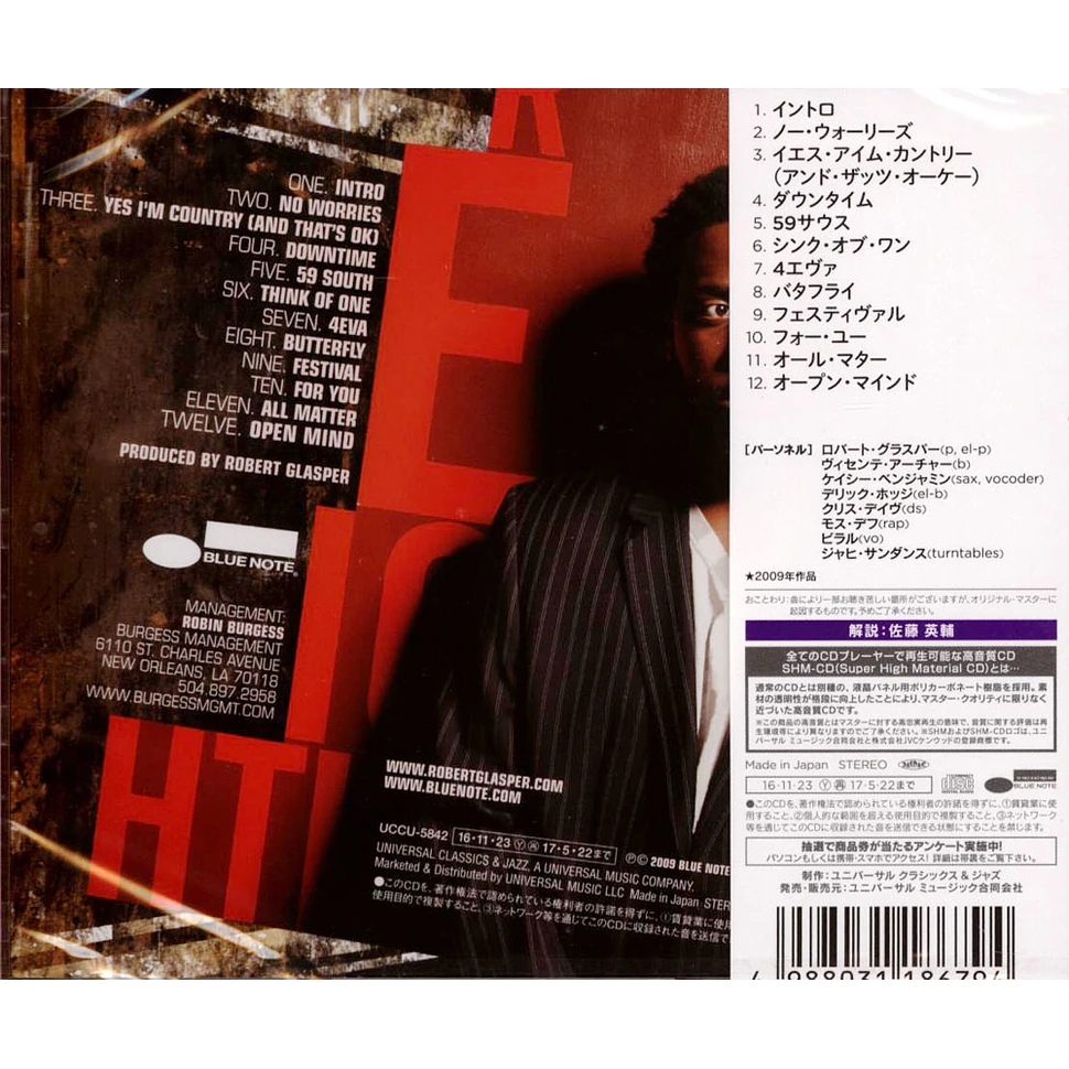 Robert Glasper - Double Booked Japan Import Edition