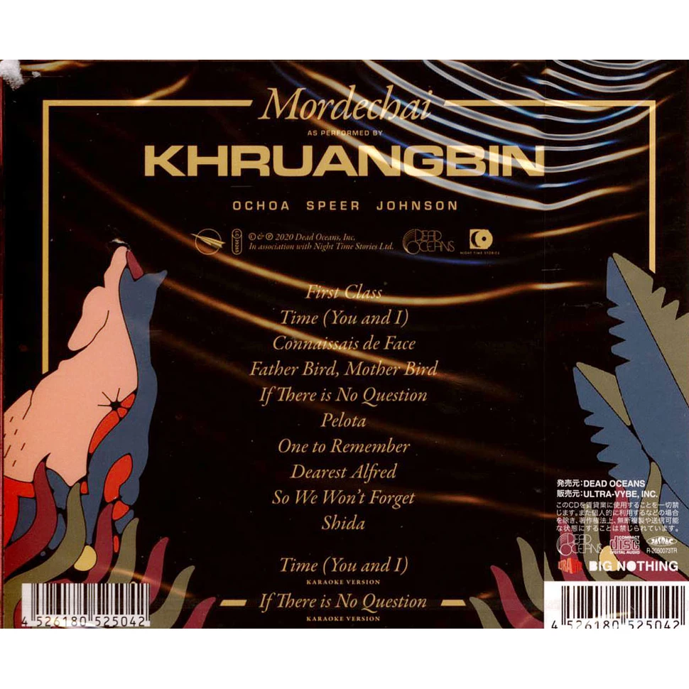 Khruangbin - Mordechai Japan Import Edition
