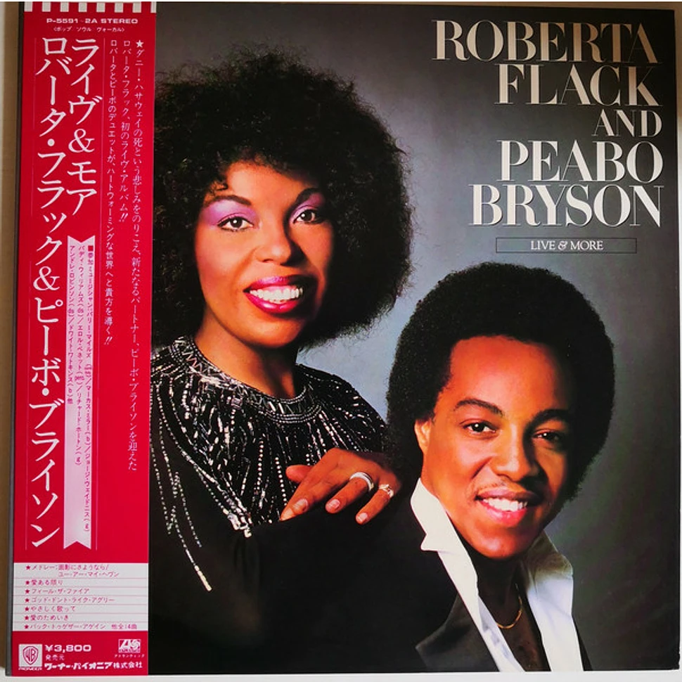 Roberta Flack And Peabo Bryson - Live & More