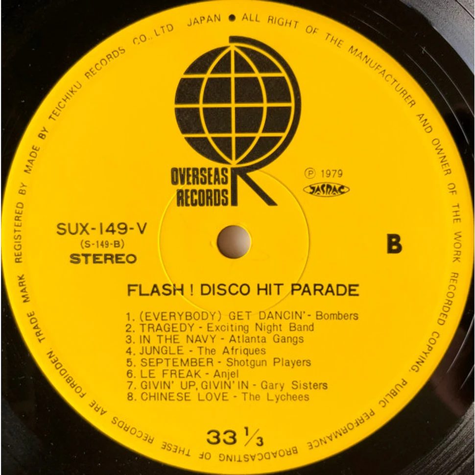 V.A. - Flash! Disco Hit Parade