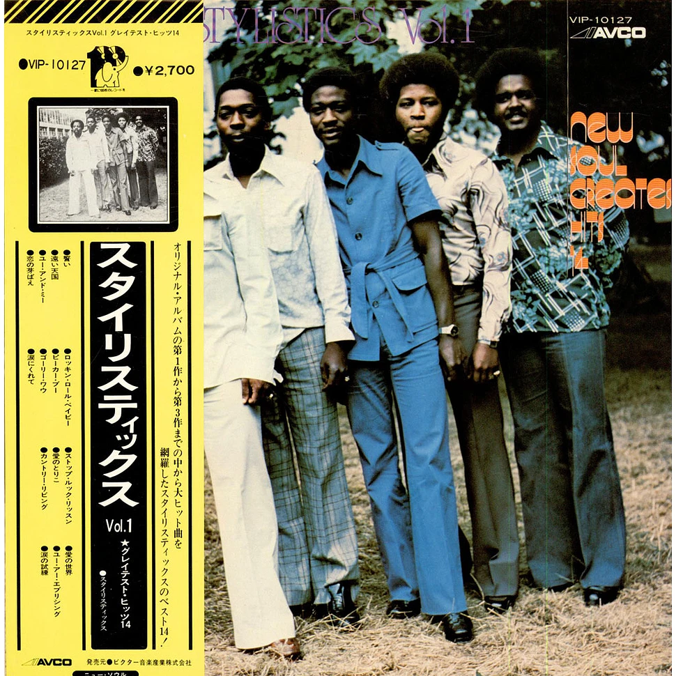 The Stylistics - New Soul Greatest Hits 14 Vol. 1