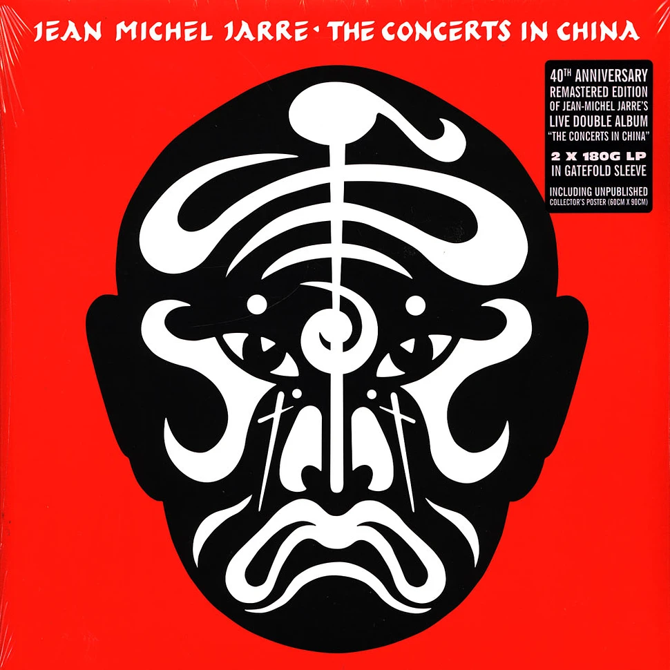 Jean-Michel Jarre - The Concerts Of China Black Friday Record Store Day 2022 Edition