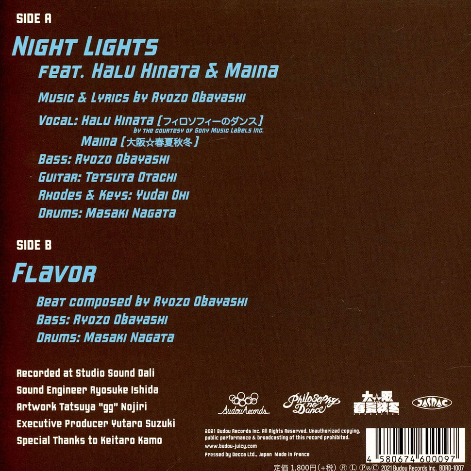 Ryozo Band - Night Lights
