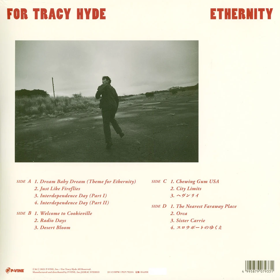 For Tracy Hyde - Ethernity