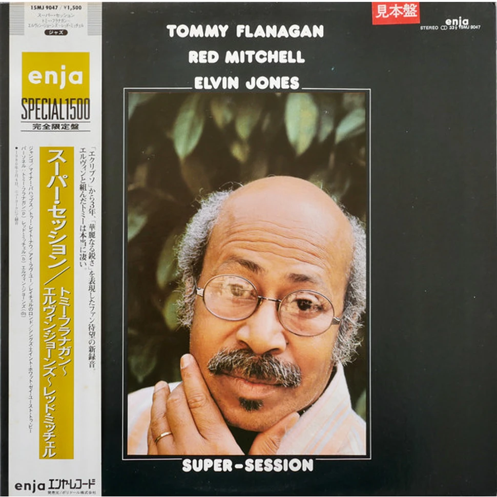 Tommy Flanagan, Red Mitchell, Elvin Jones - Super-Session