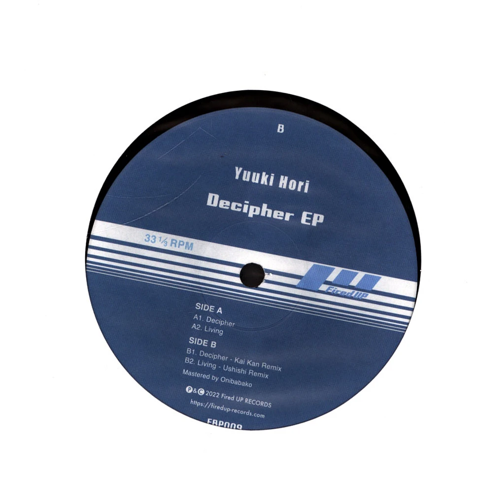 Yuuki Hori - Decipher EP