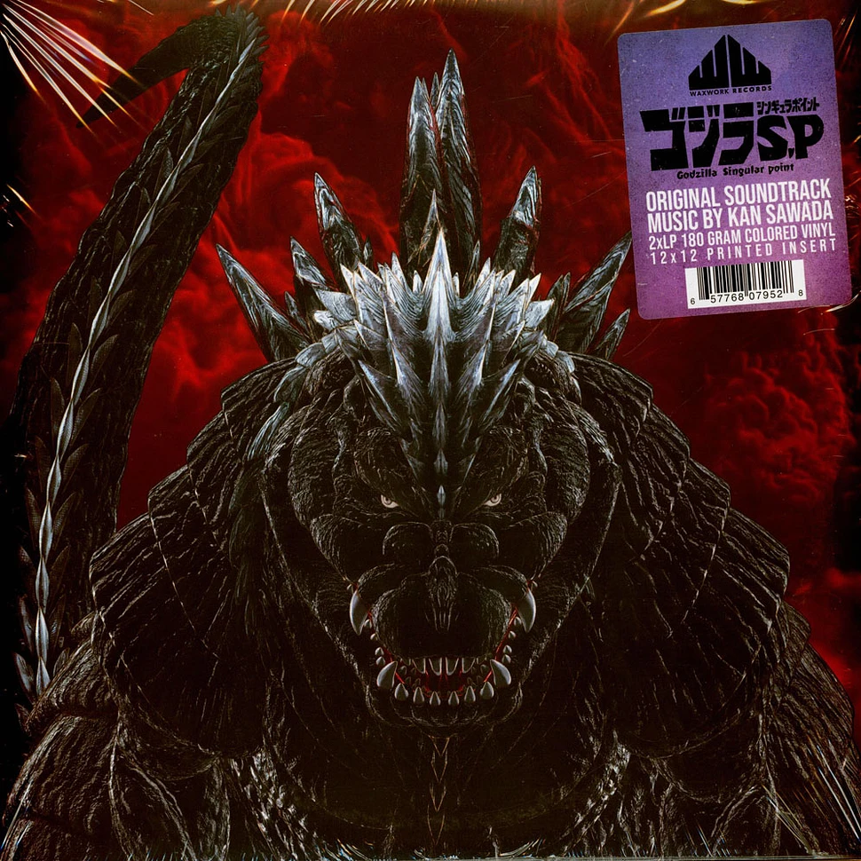 2022　Singular　Swirl　Jaguar　Sawada　Jet　US　Godzilla　Original　Edition　HHV　Vinyl　Point　Kan　Vinyl　OST　2LP