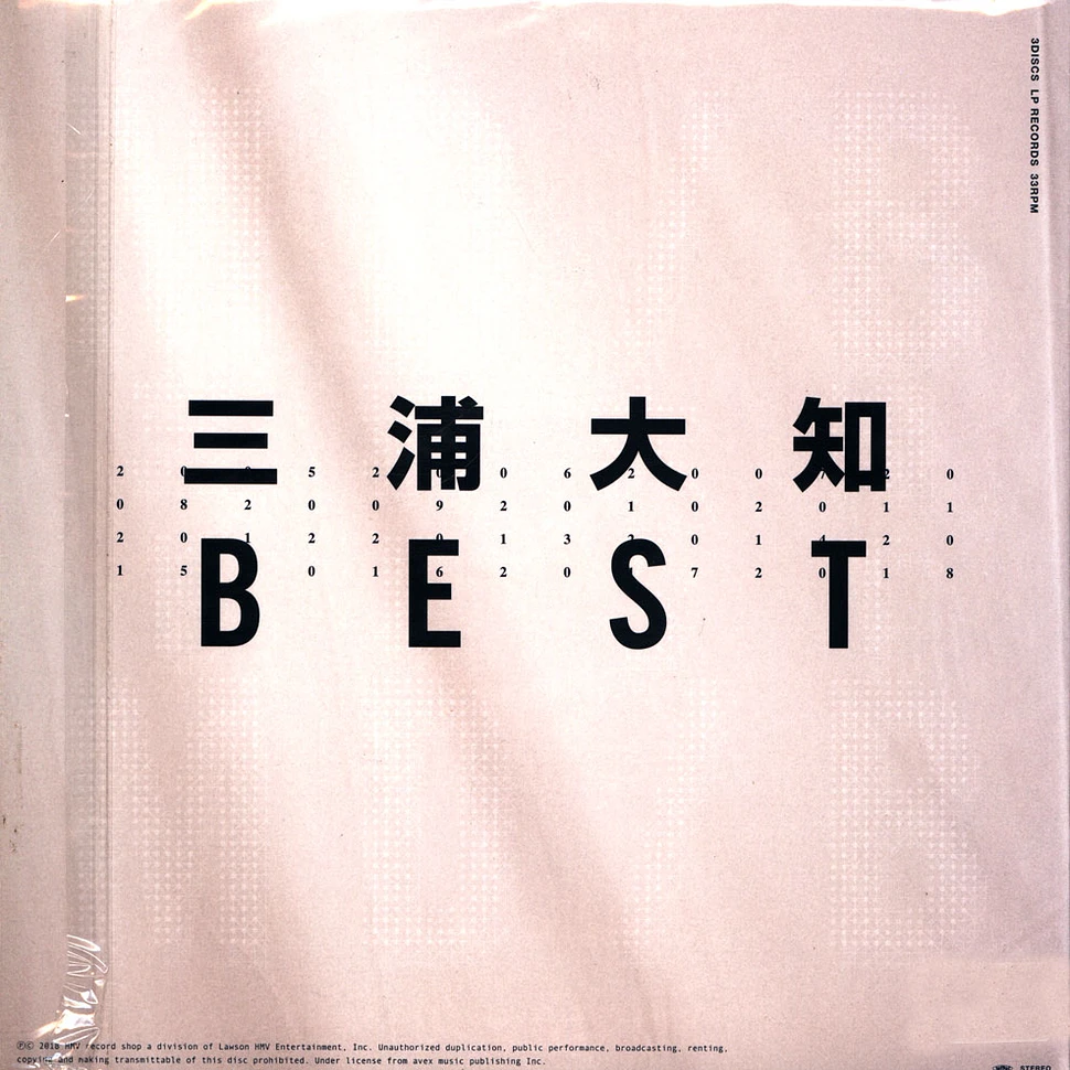 Daichi Miura - Best