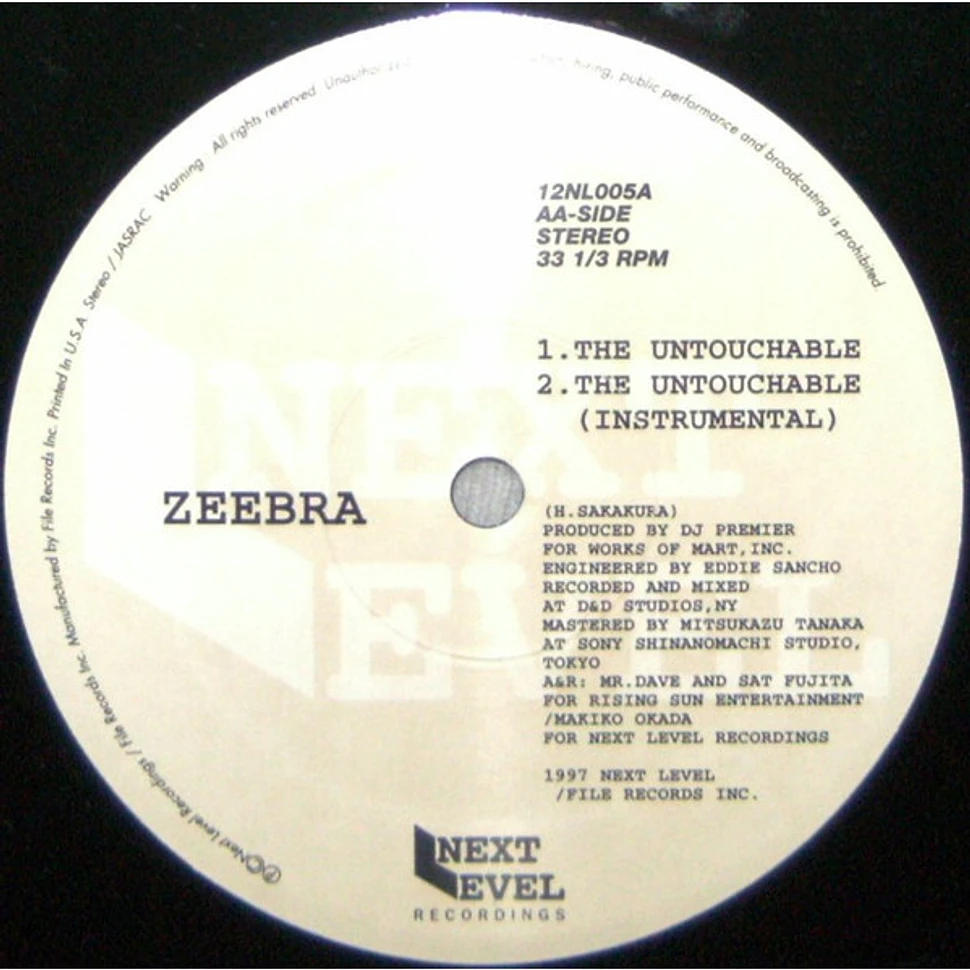 Rhymester Zeebra マイクの刺客 The Untouchable Vinyl 12