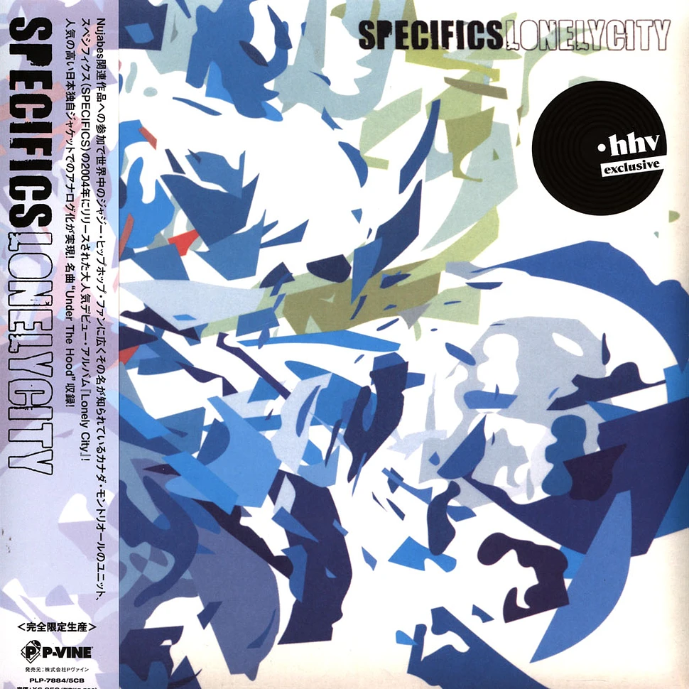 Specifics - Lonely City Colored Vinyl Edition