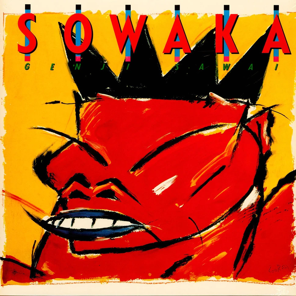 Genji Sawai - Sowaka