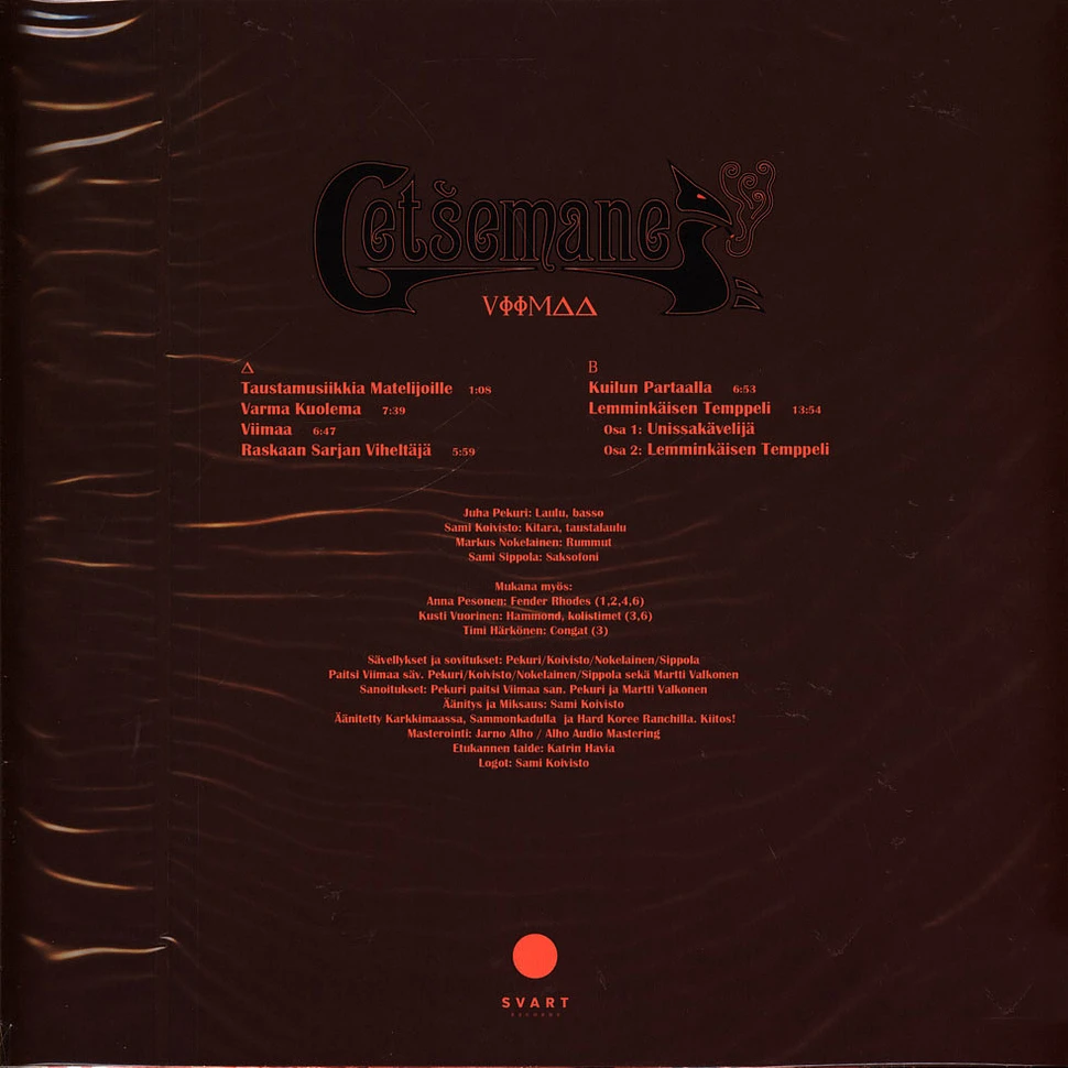 Getsemane - Viimaa Black Vinyl Edition