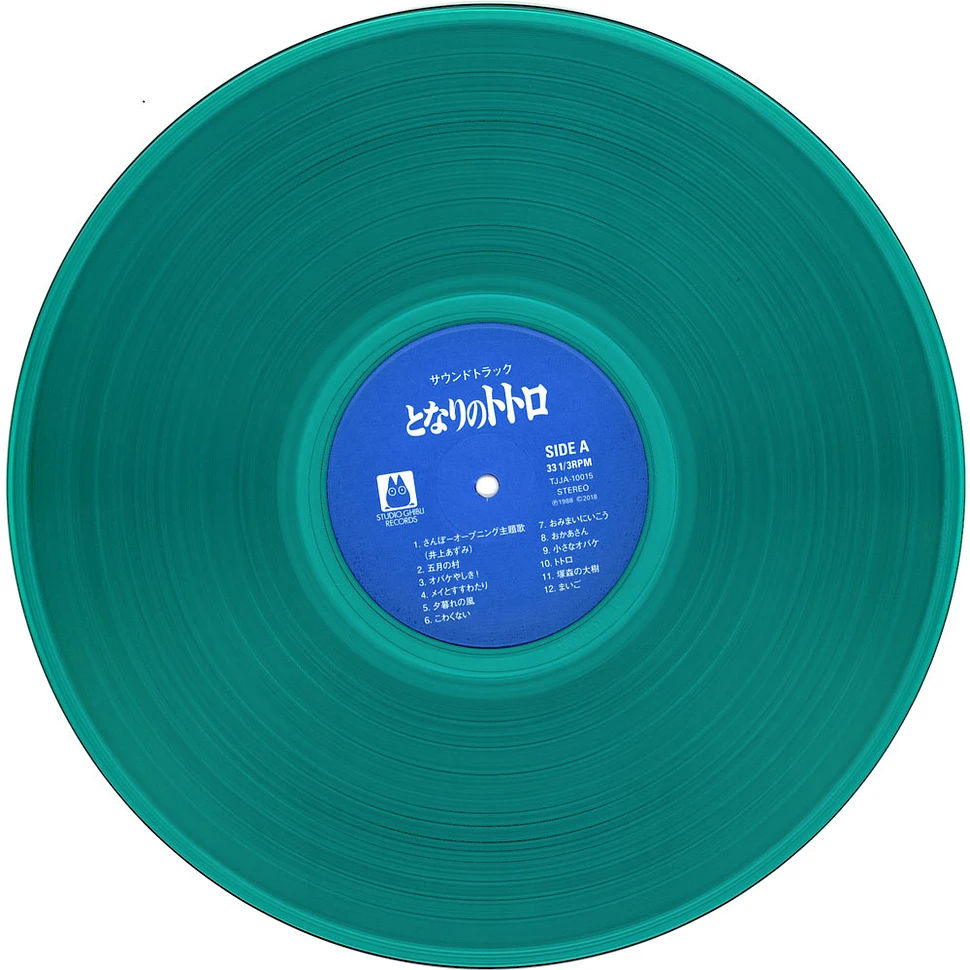 Joe Hisaishi - OST My Neighbor Totoro Clear Green Vinyl Edition - Vinyl LP  - 1988 - JP - Reissue