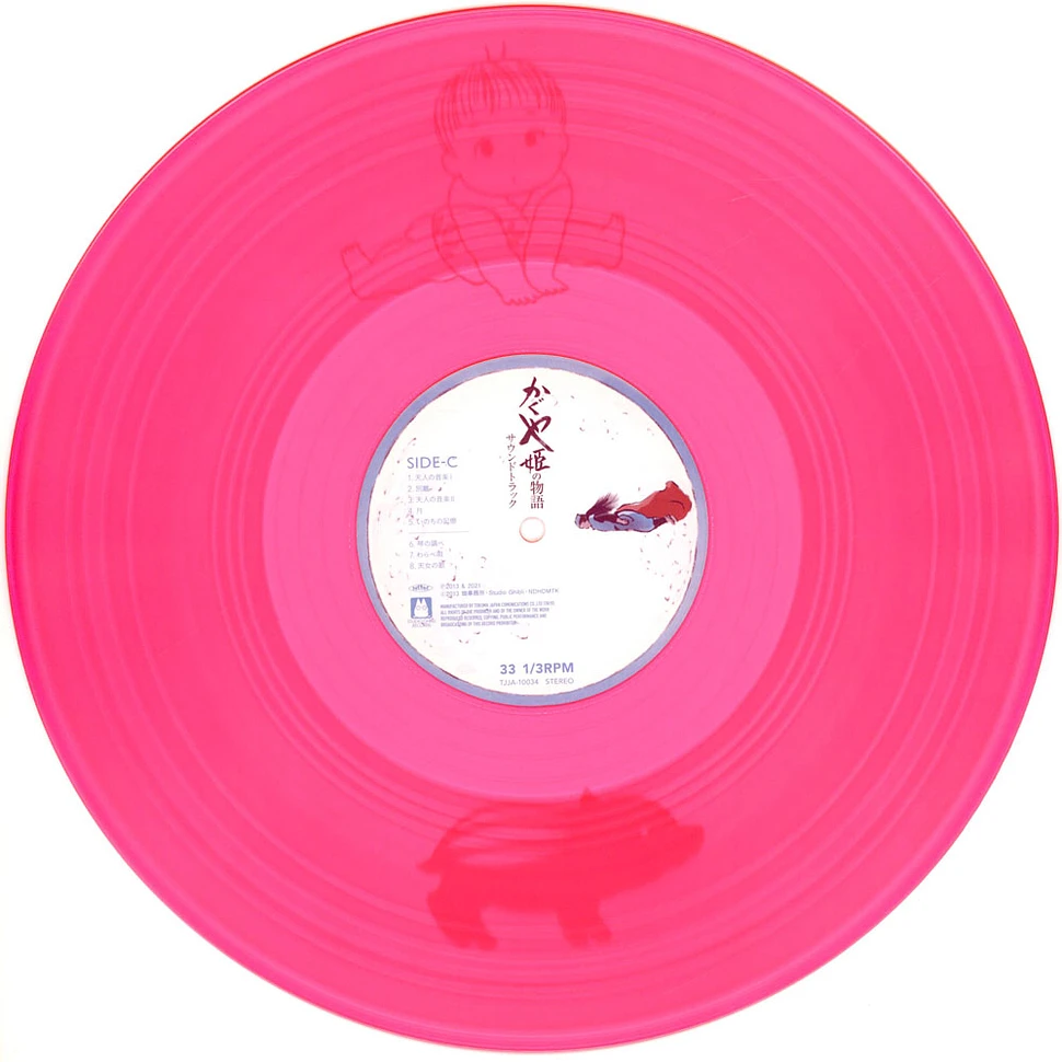 Joe Hisaishi - OST The Tale Of The Princess Kaguya Clear Salmon Pink Vinyl Edition