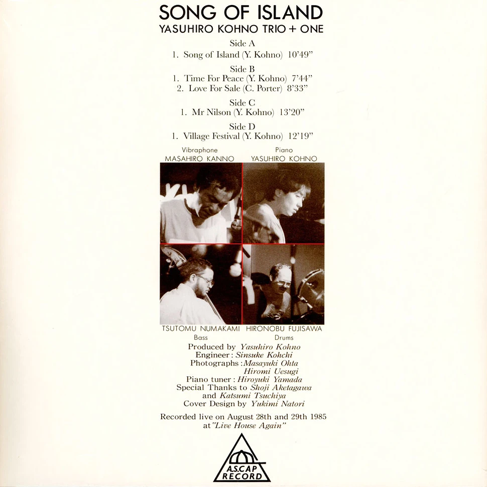 Yasuhiro Kohno Trio + One - Song Of Island