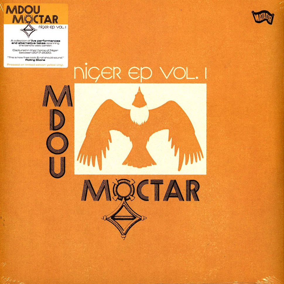 Mdou Moctar - Niger EP 1 Yellow Vinyl Edition