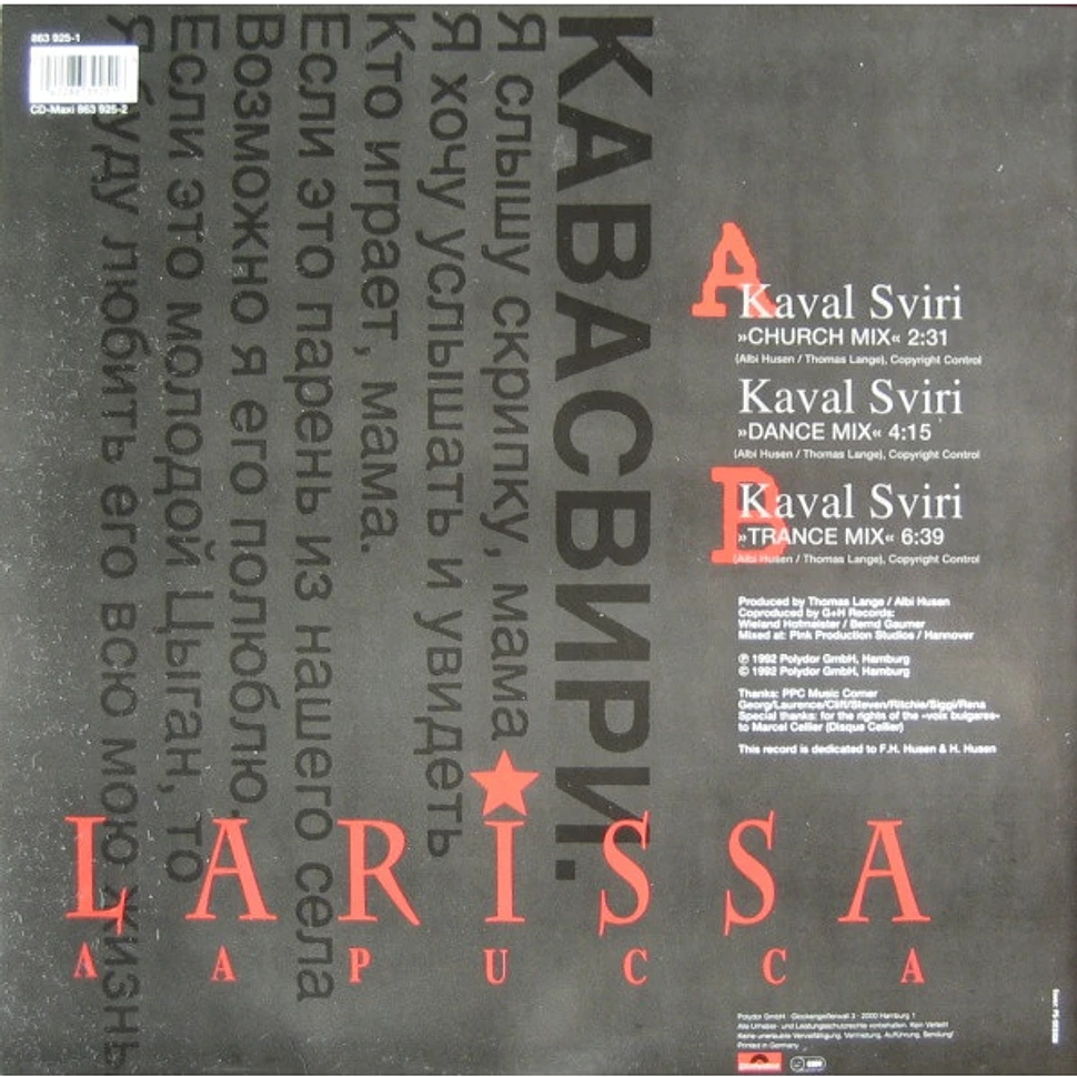 Larissa Aapucca - Kaval Sviri