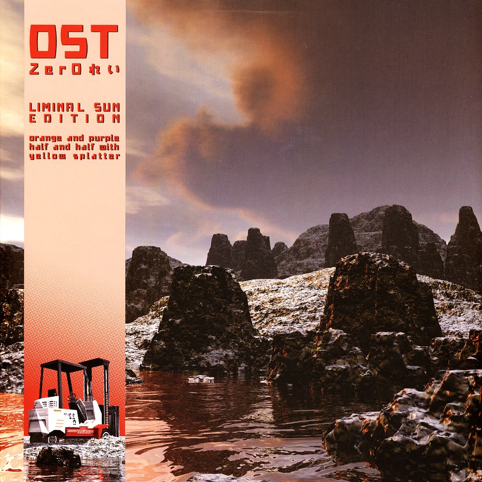 Zer0 - OST Splatter Vinyl Edition