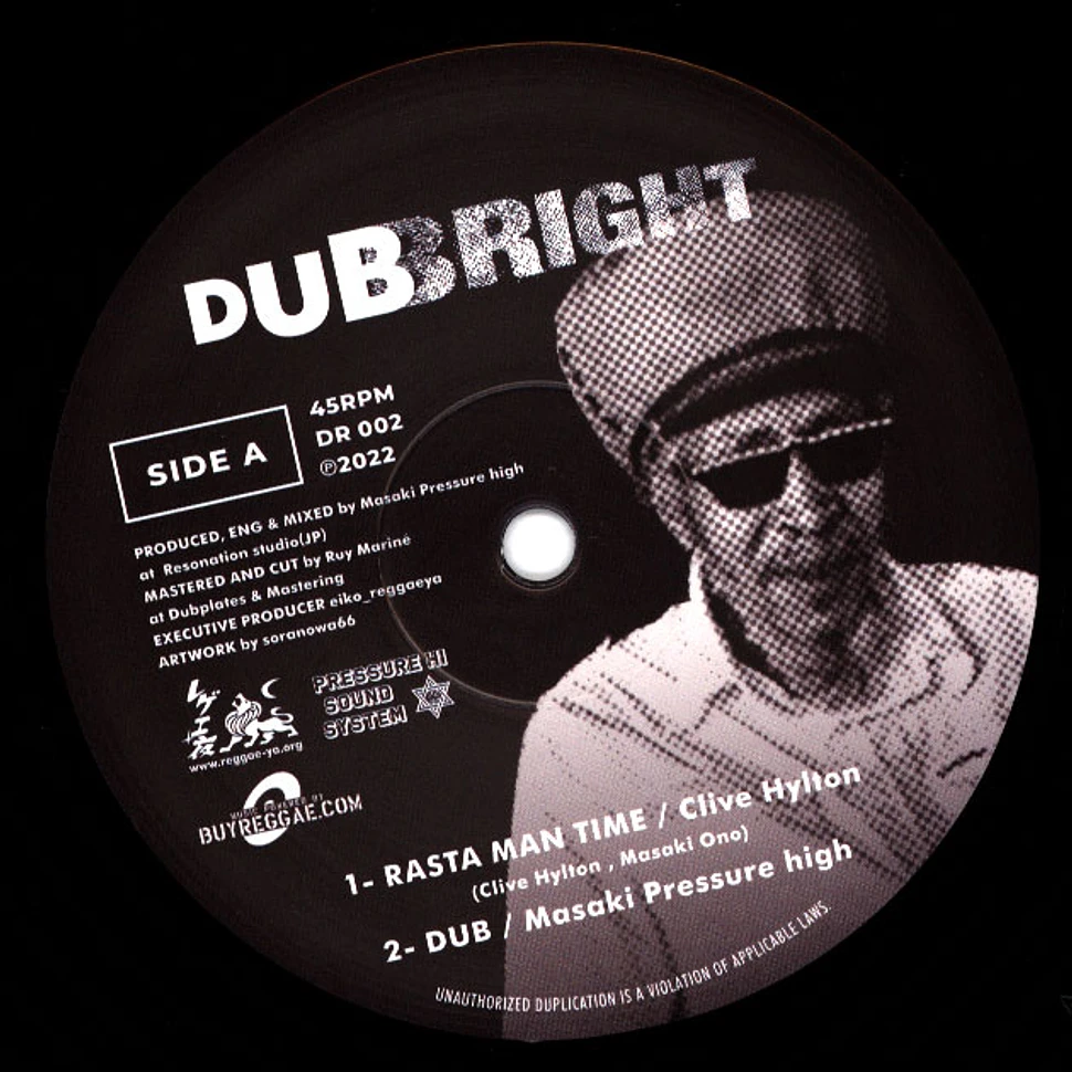 Ippei, Koji Shiono, Masaki Pressure High, Clive Hylton - Rasta Man Time / Dub