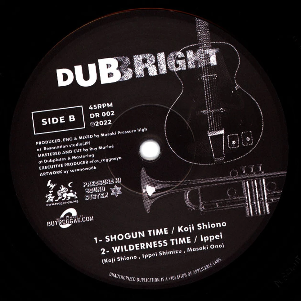 Ippei, Koji Shiono, Masaki Pressure High, Clive Hylton - Rasta Man Time / Dub