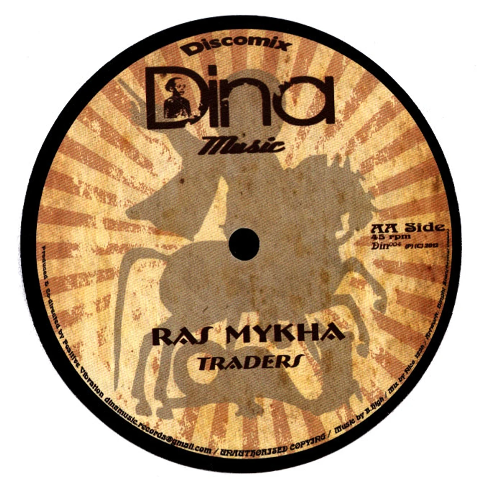 Afrikan Simba / Ras Mykha - In Di Music / Trader