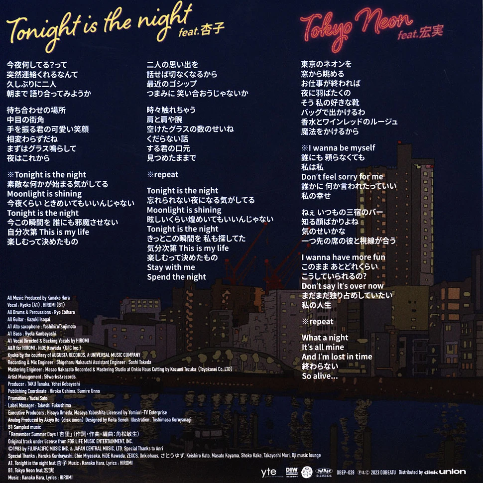 Kanako Hara - Tonight Is The Night Feat. Kyoko / Tokyo Neon Feat. Hiromi