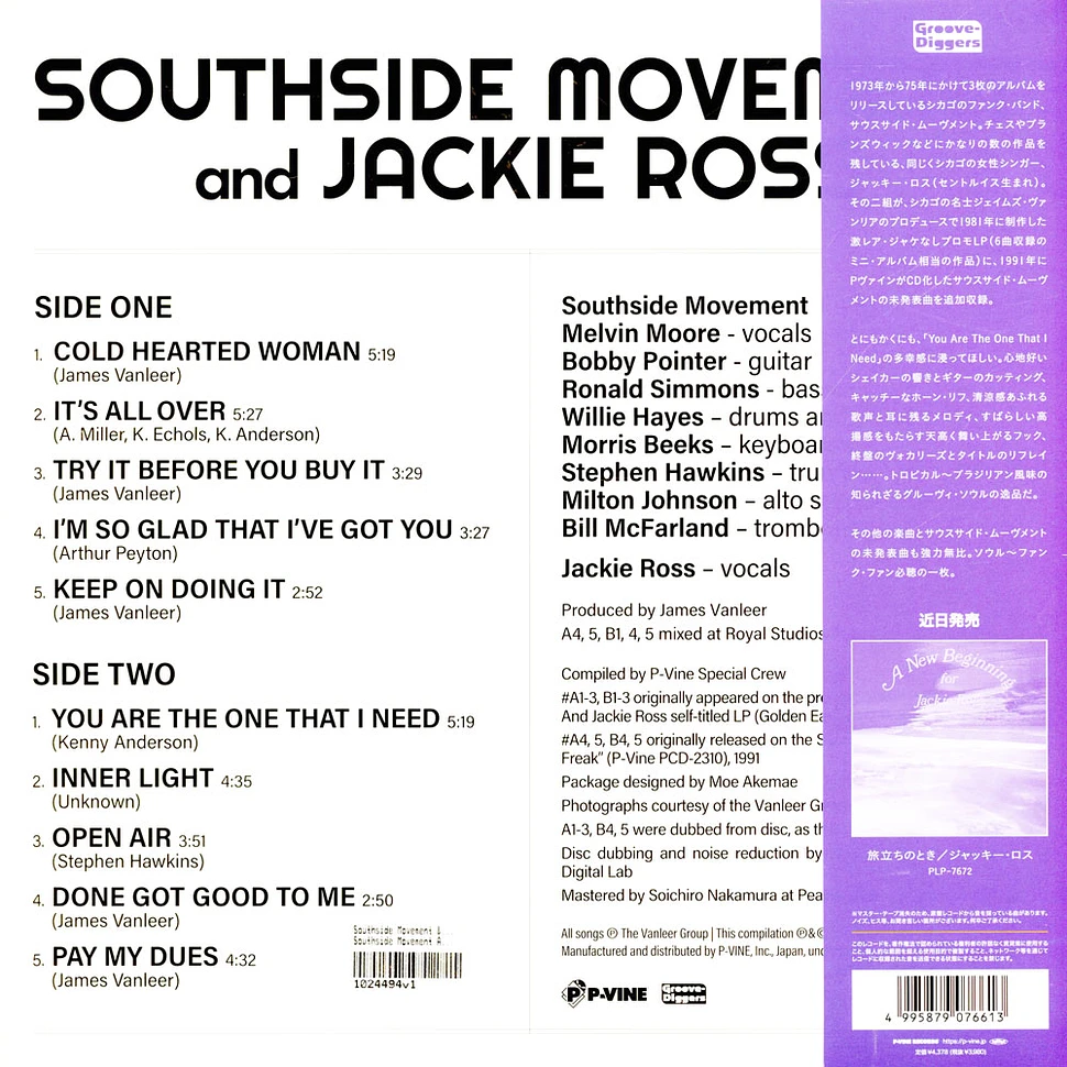 Southside Movement & Jackie Ross - Southside Movement And Jackie Ross