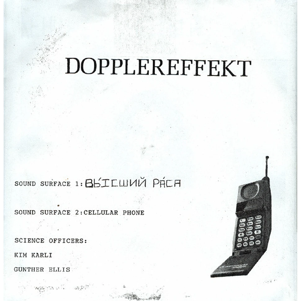 Dopplereffekt - высший paca