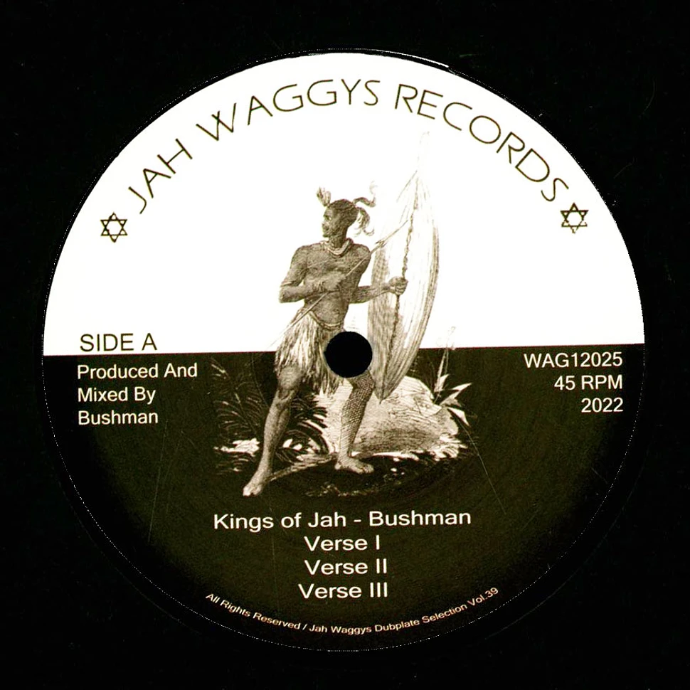 Bushman - Kings Of Jah Verse 1, 2 & 3 / The Mighty One Verse 1, 2 & 3