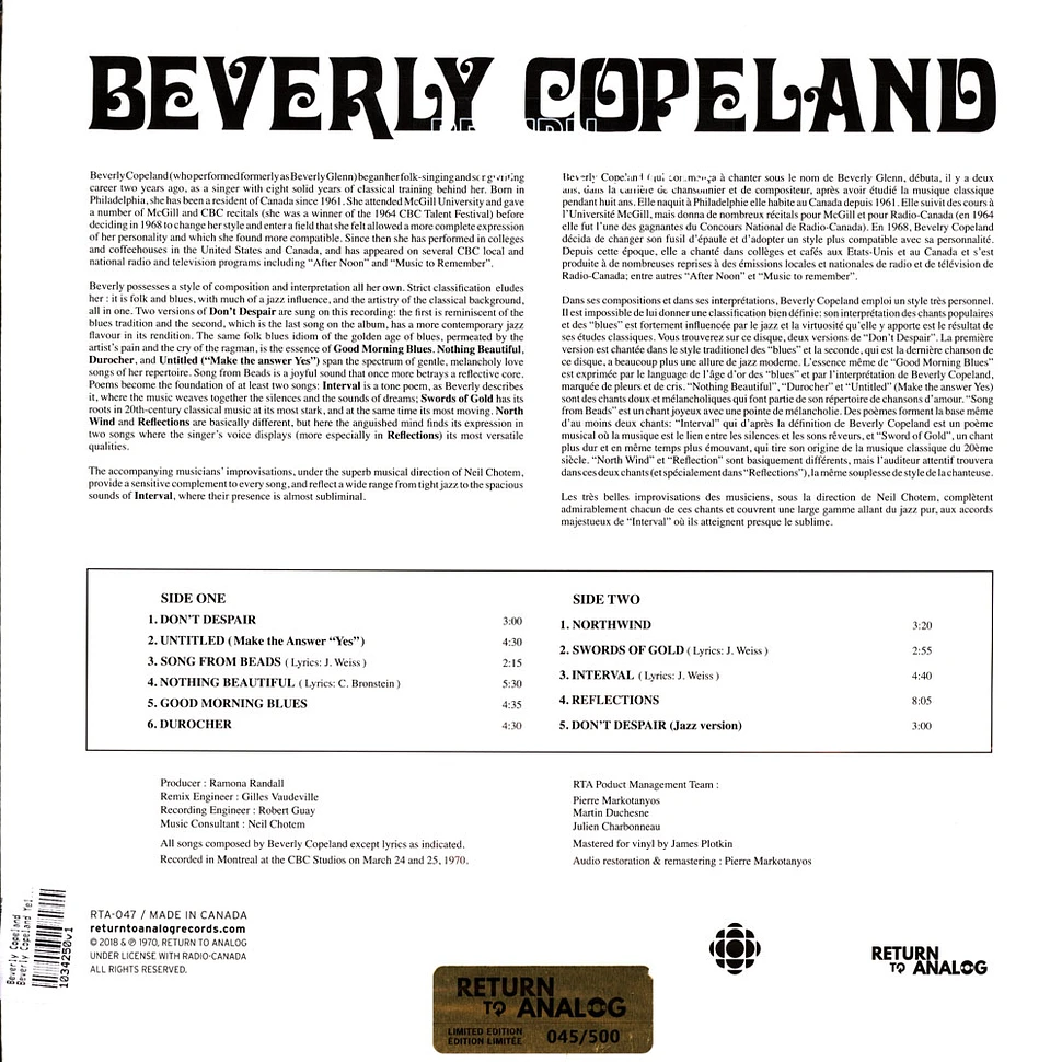 Beverly Copeland - Beverly Copeland Yellow Vinyl Edition