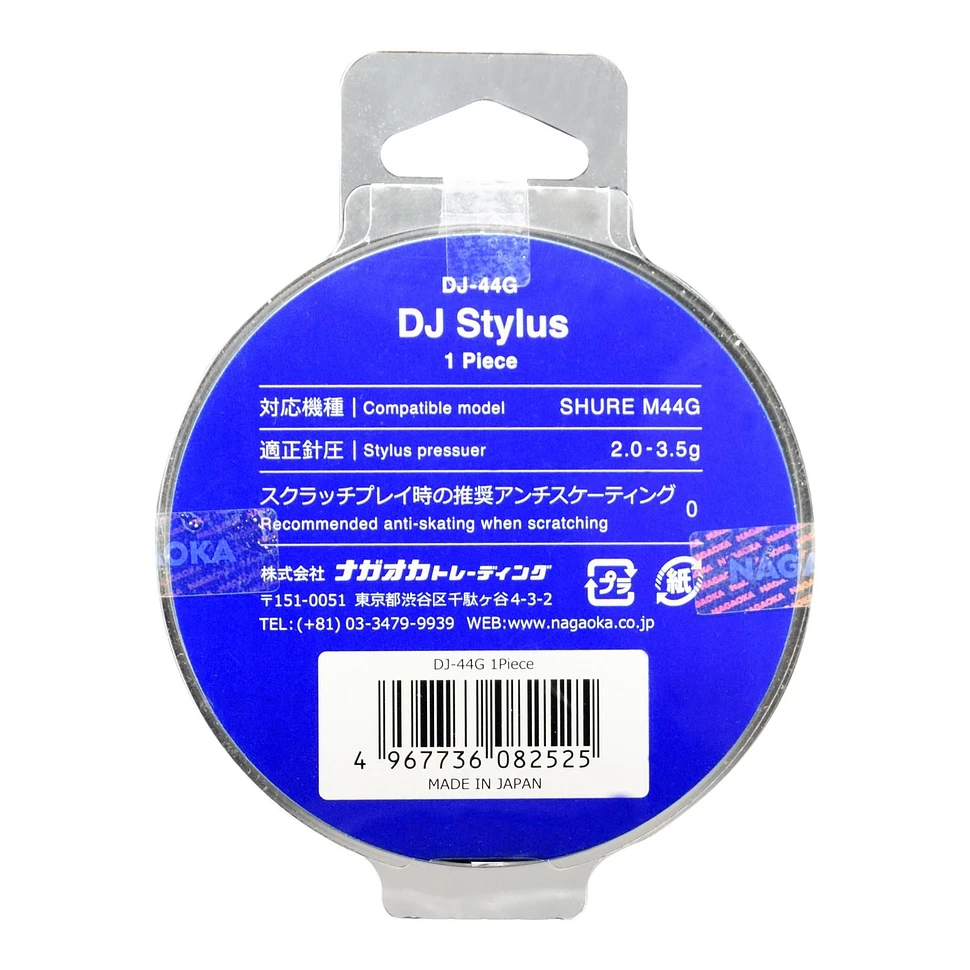 Nagaoka - DJ-44G - Stylus