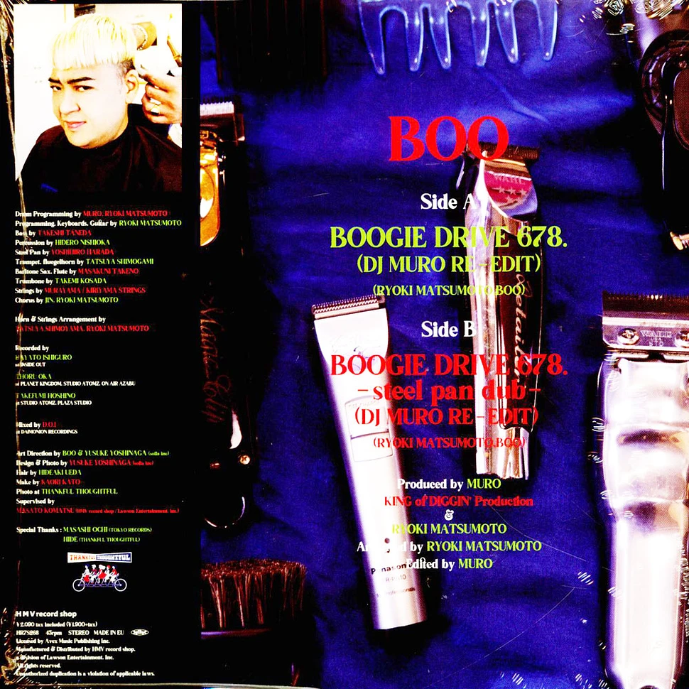 Boo - Boogie Drive 678. (Muro Re-Edit)
