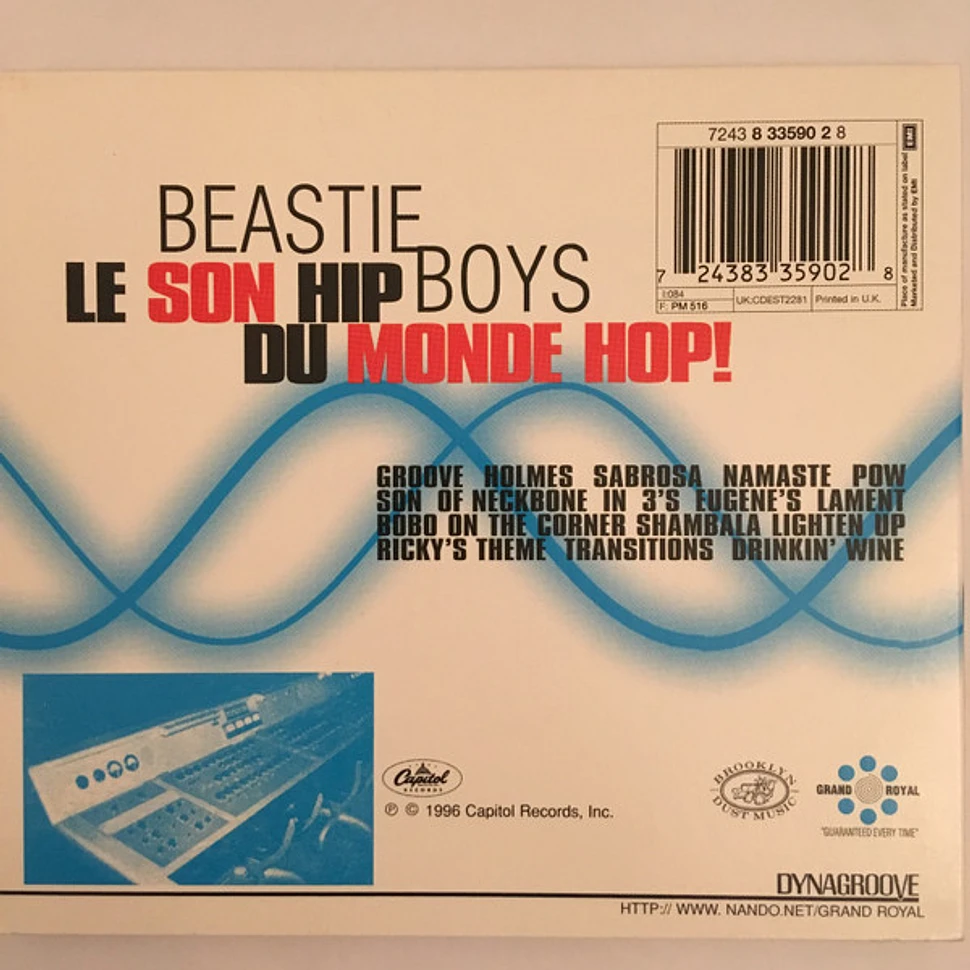 beastie boys/the in sound from way out! - 洋楽