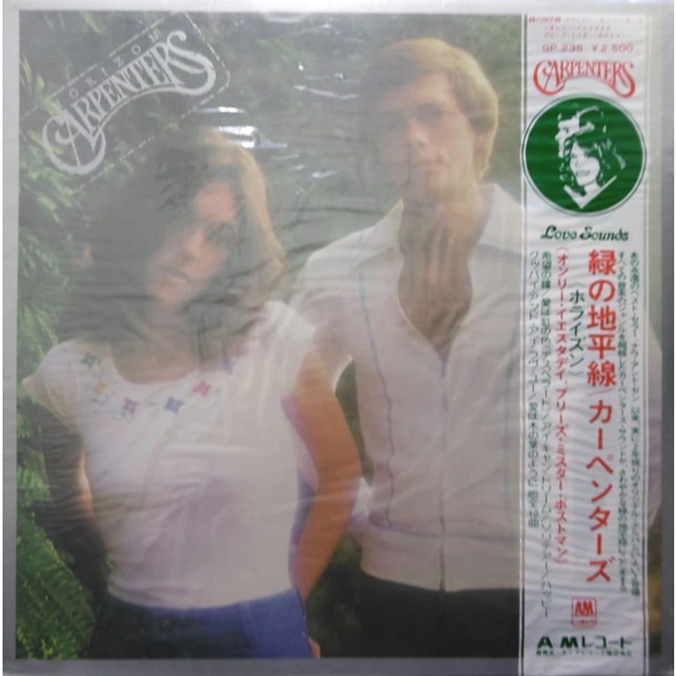 Carpenters - Horizon