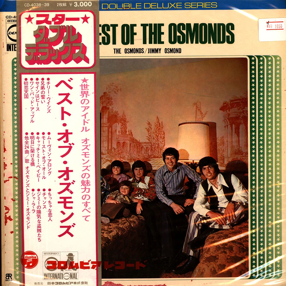 Original　Osmond　Jimmy　HHV　Best　Of　The　1972　Osmonds　Vinyl　LP　JP　The　Osmonds,