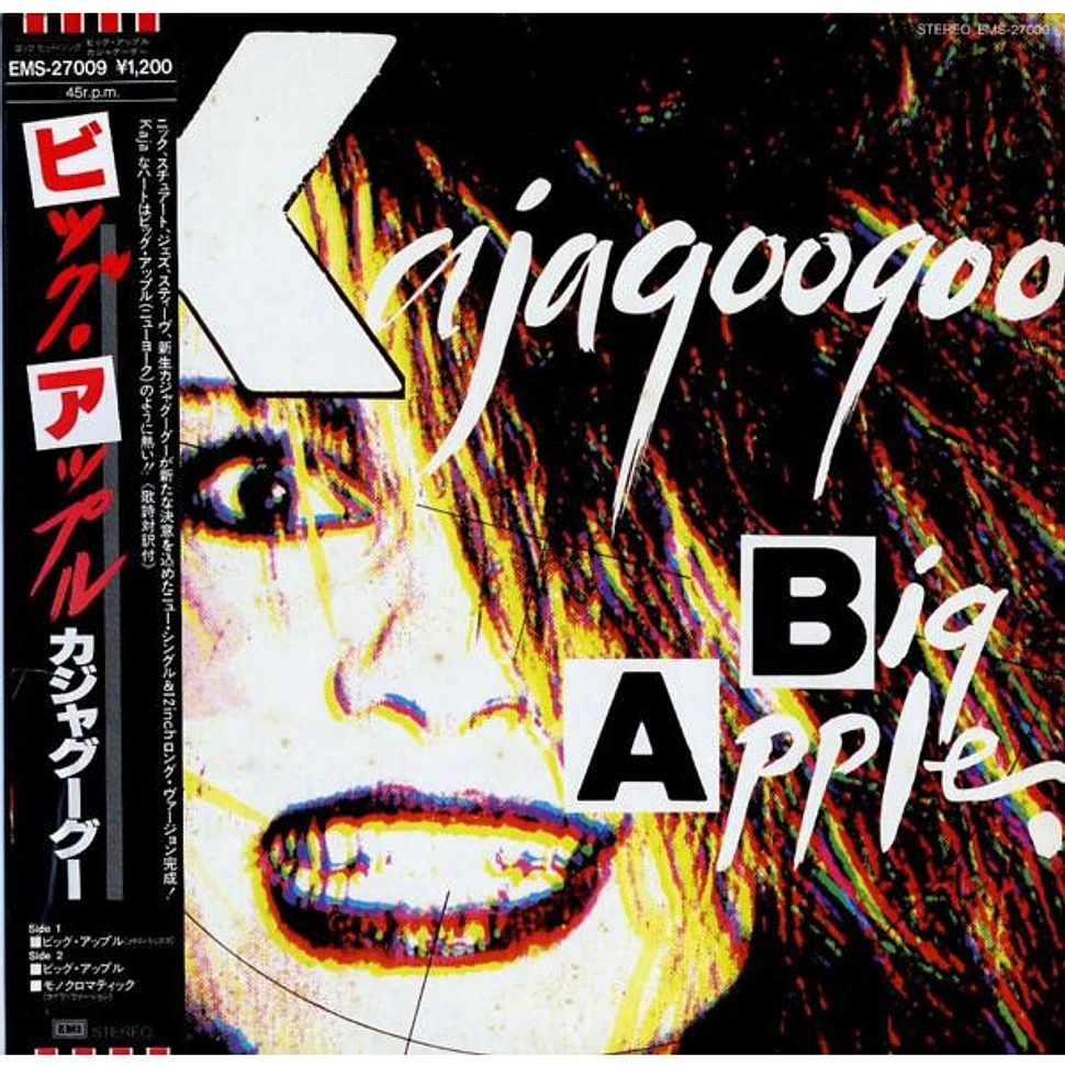 Kajagoogoo - Big Apple