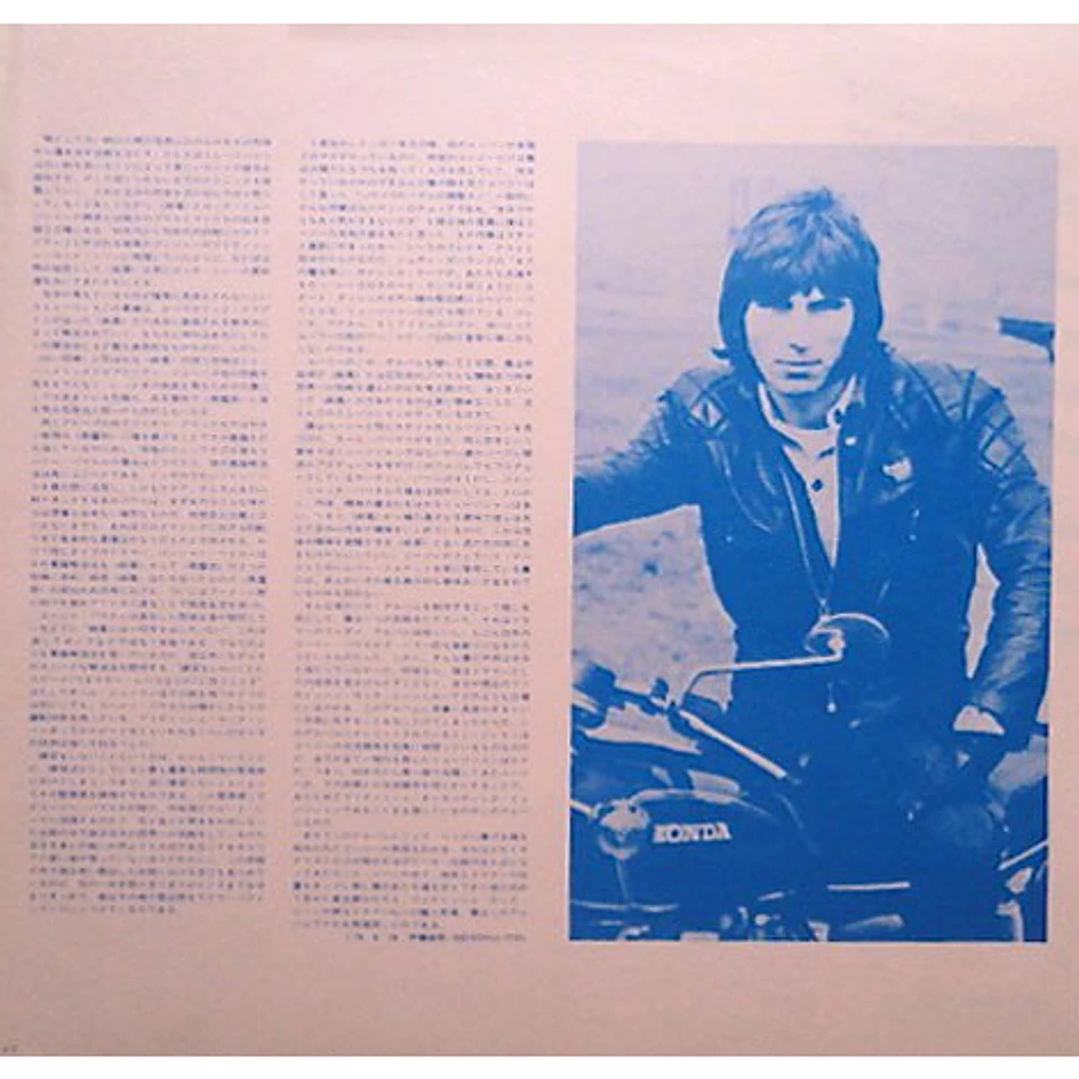 Cozy Powell - Over The Top