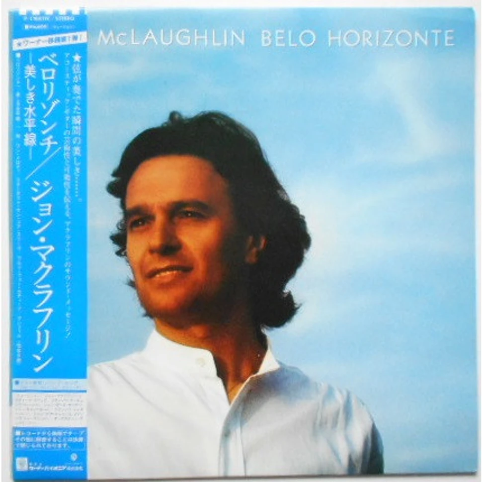 John McLaughlin - Belo Horizonte