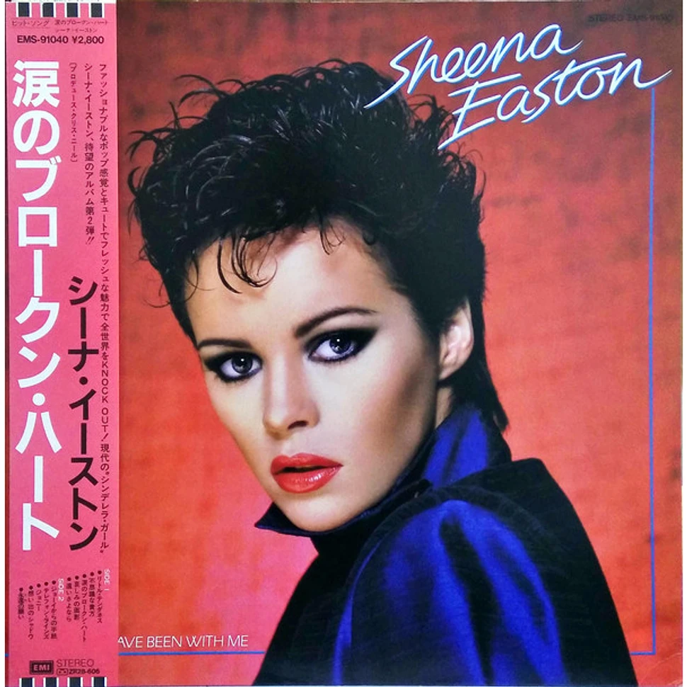 Sheena Easton - You Could Have Been With Me