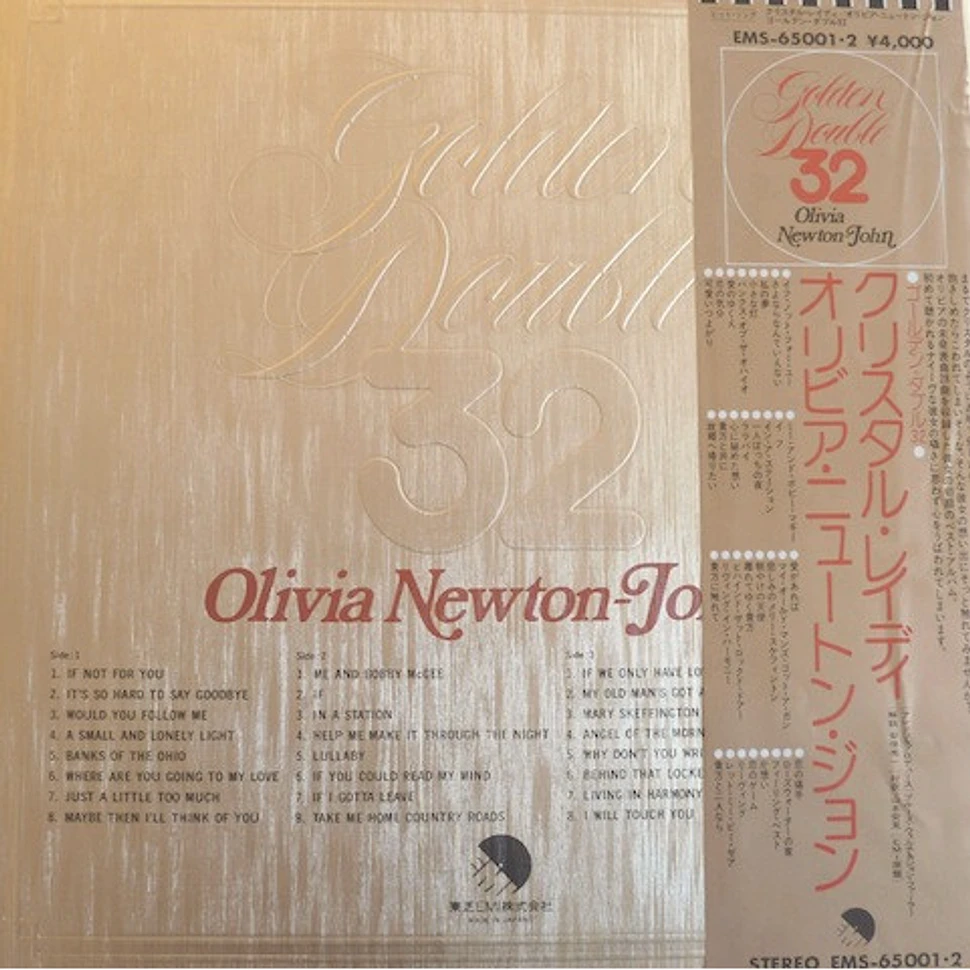 Olivia Newton-John - Crystal Lady