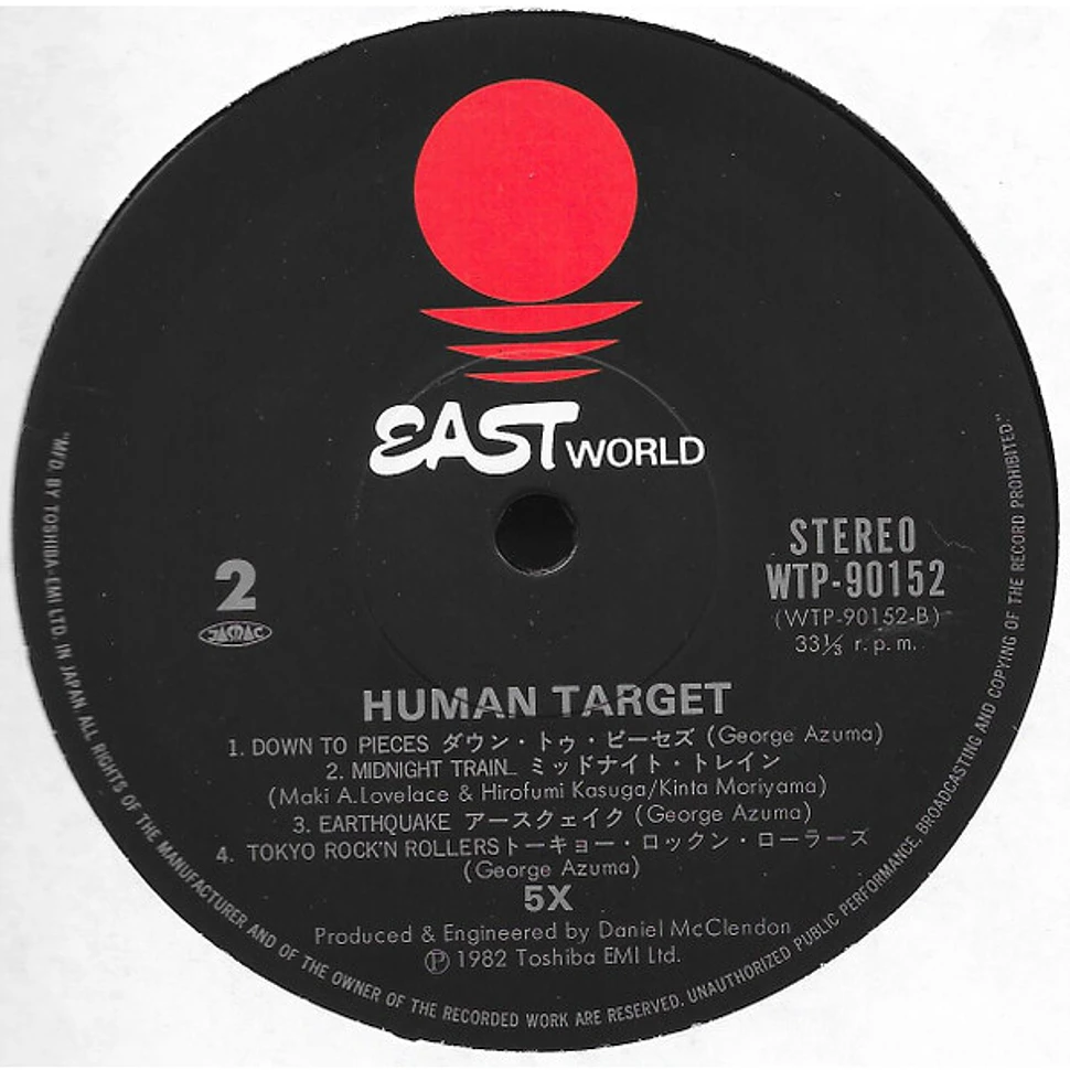 5X - Human Target