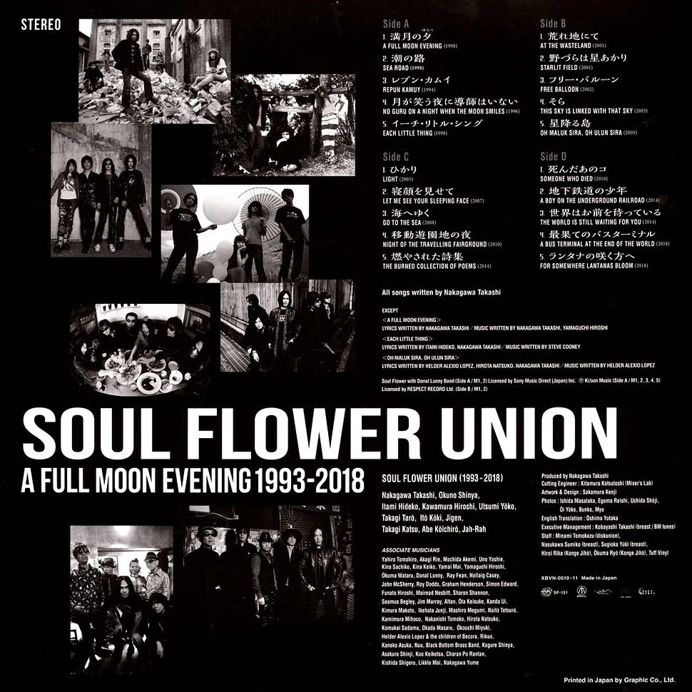 Soul Flower Union - A Full Moon Evening 1993-2018