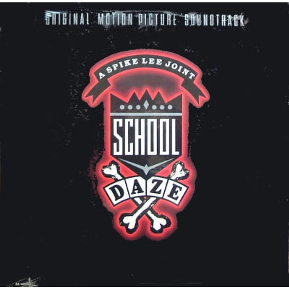 V.A. - School Daze (Original Motion Picture Soundtrack)