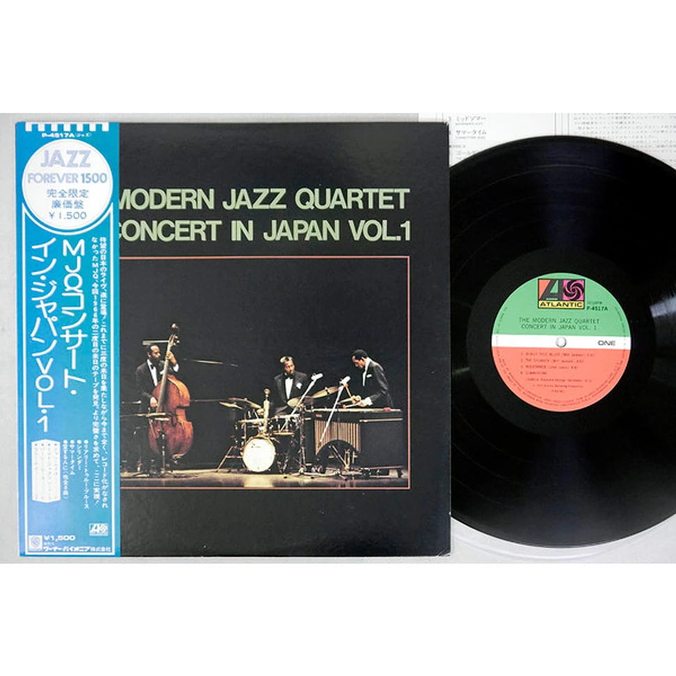 The Modern Jazz Quartet - Concert In Japan Vol.1