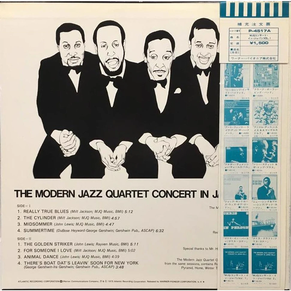 The Modern Jazz Quartet - Concert In Japan Vol.1