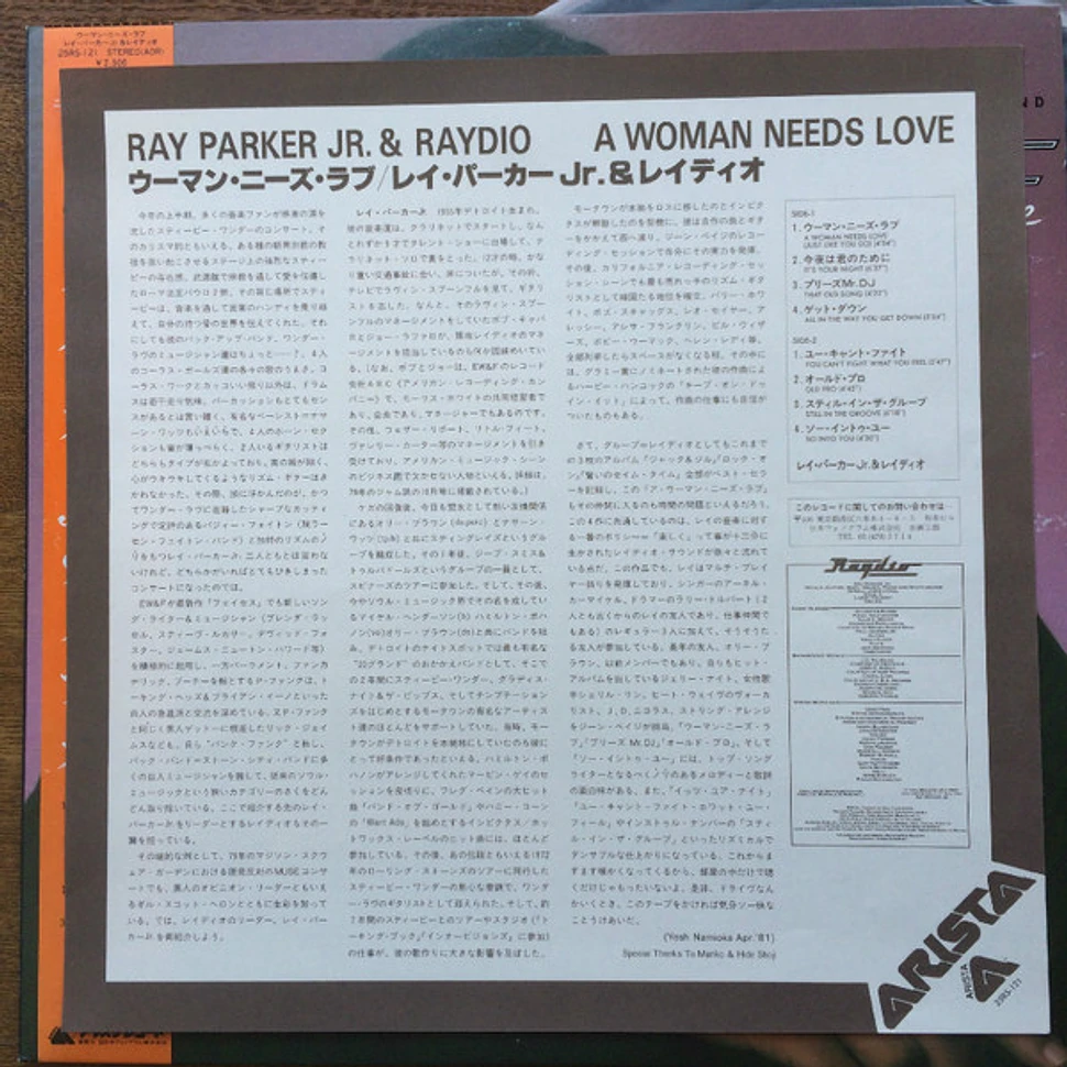 Raydio - A Woman Needs Love