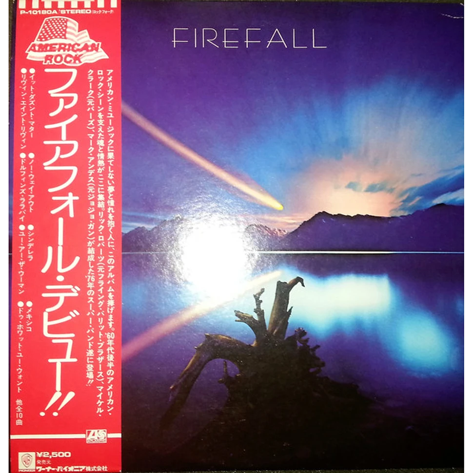 Firefall - Firefall