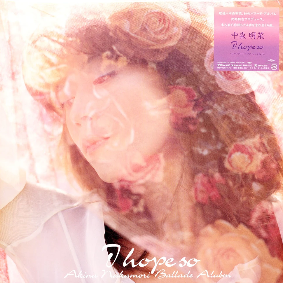 Nakamori Akina - I Hope So Ballad Album