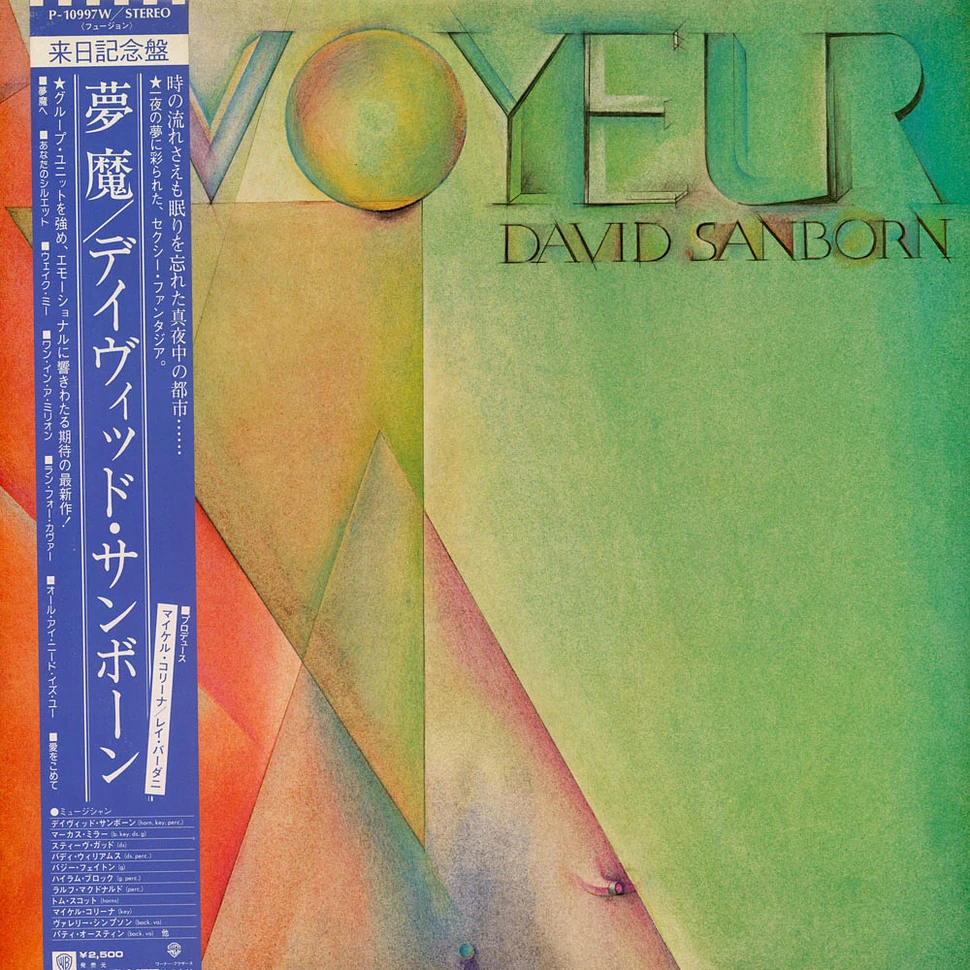 David Sanborn - Voyeur