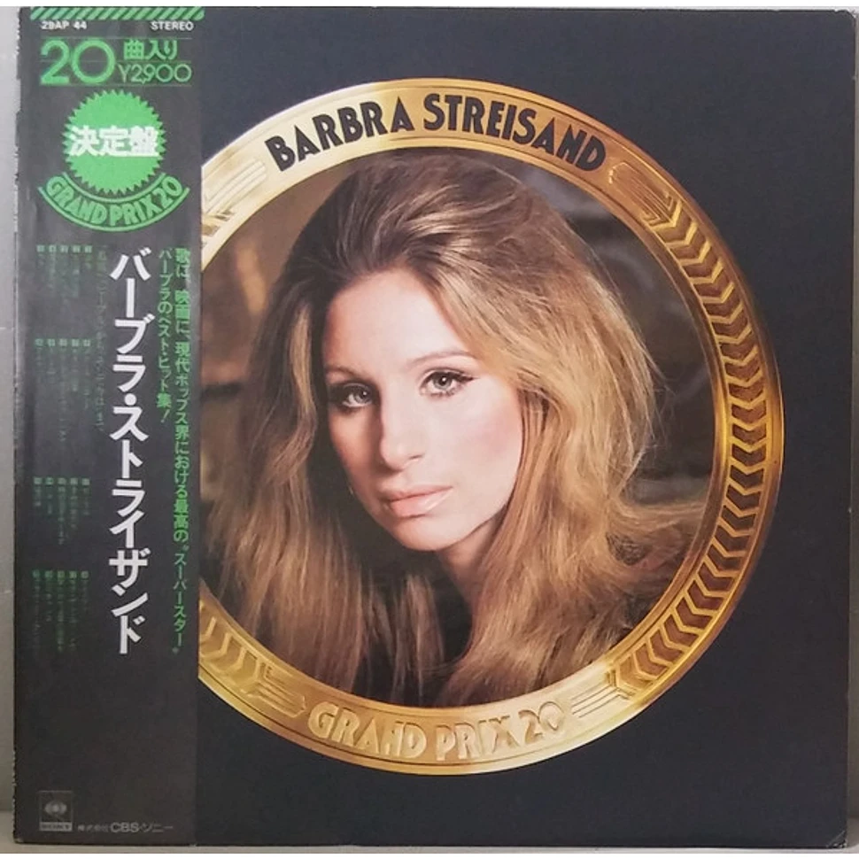 希少品 盤美 Barbra Streisand – Golden Grand P - macaluminio.com